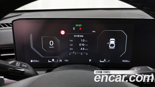 Kia K5 2025, фото 8