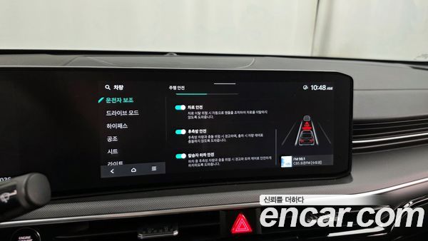 Kia K5 2025, фото 16