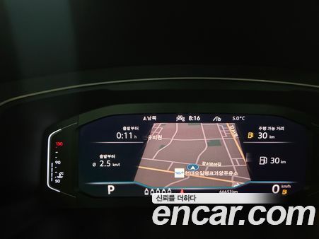 Volkswagen Tiguan 2022, фото 8