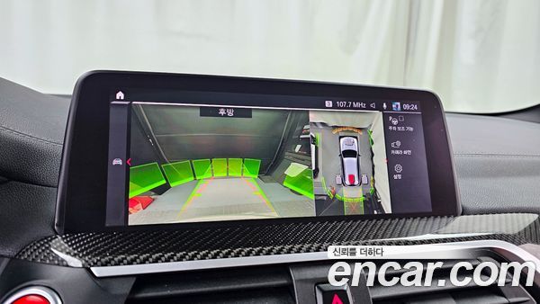 BMW X3 M 2021, фото 15