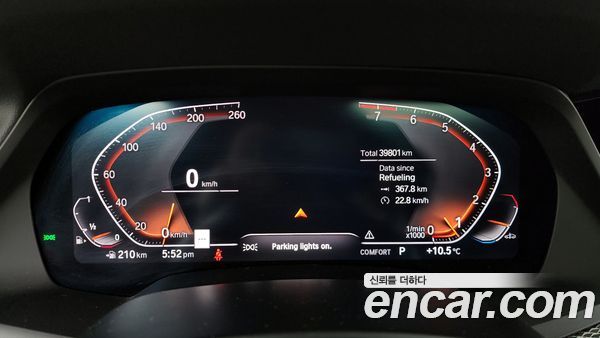 BMW X6 2020, фото 8