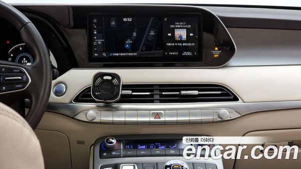 Hyundai Palisade 2021, фото 14