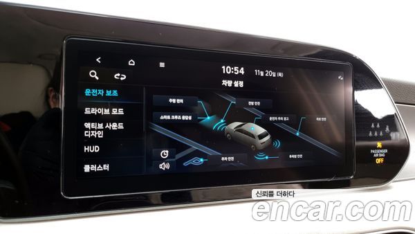 Hyundai Palisade 2021, фото 16