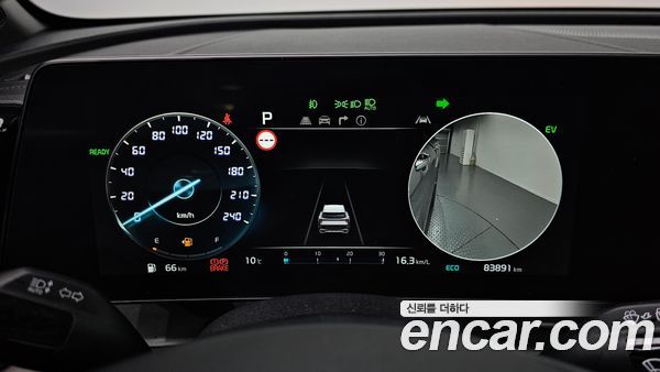 Kia Sportage 2022, фото 8
