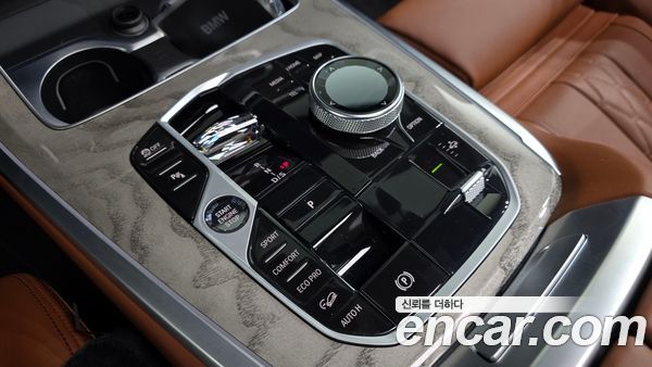 BMW X7 2023, фото 9