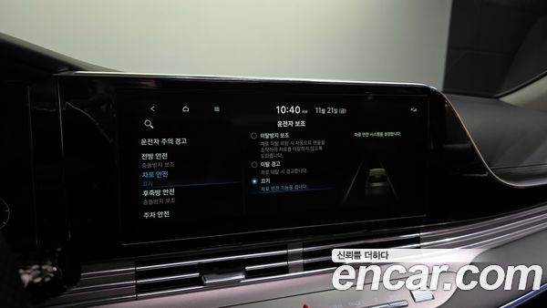 Hyundai Grandeur 2021, фото 16