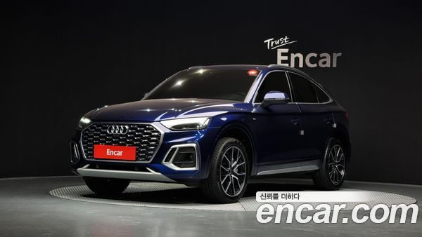 Audi Q5 2022