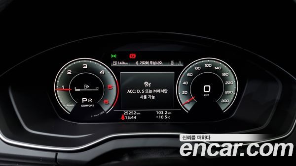 Audi Q5 2022, фото 8