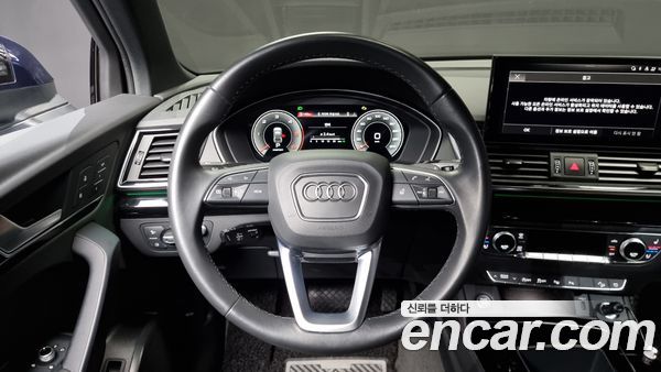 Audi Q5 2022, фото 13