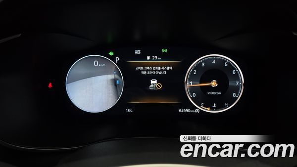 Genesis G70 2023, фото 8