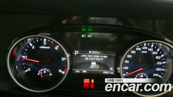 Kia Carnival 2023, фото 8
