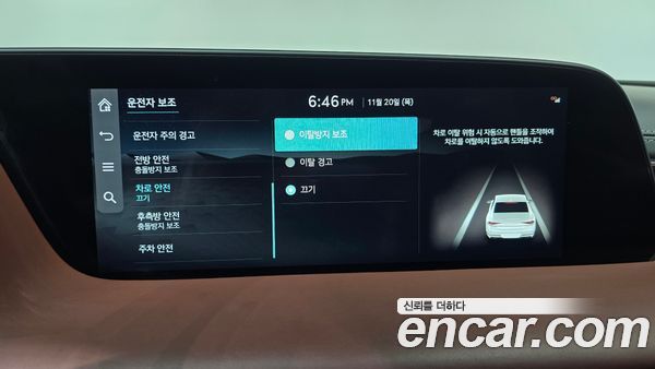 Genesis G90 2023, фото 16