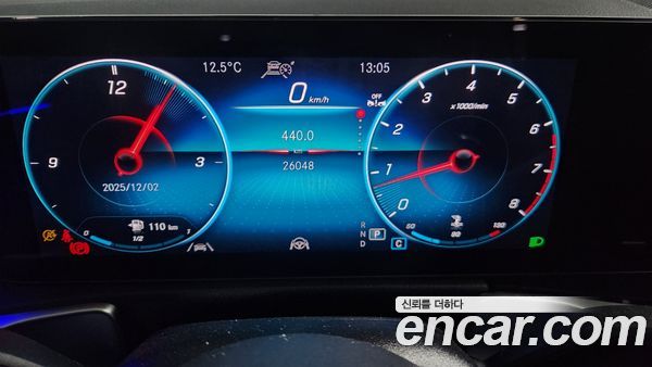 Mercedes-Benz GLB 2022, фото 8