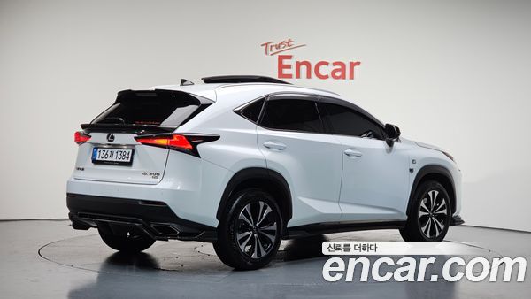 Lexus NX 2020, фото 2