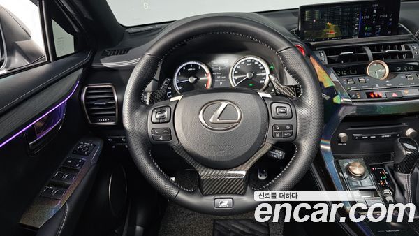 Lexus NX 2020, фото 13