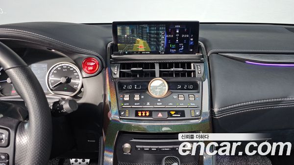 Lexus NX 2020, фото 14
