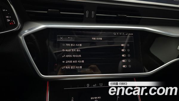 Audi A6 2020, фото 14
