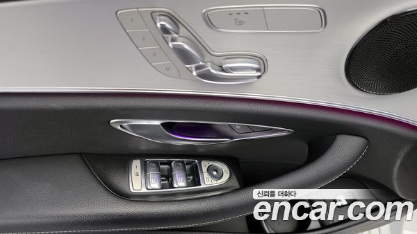 Mercedes-Benz E-Class 2021, фото 14