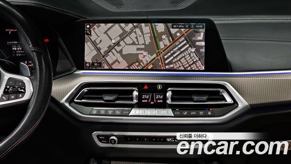 BMW X6 2023, фото 14