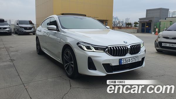 BMW Gran Turismo 2023