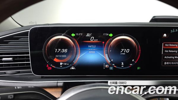 Mercedes-Benz GLS 2020, фото 8