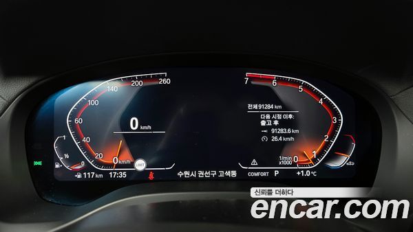BMW X4 2021, фото 8