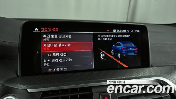 BMW X4 2021, фото 16