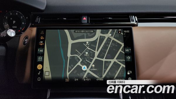 Land Rover Range Rover Velar 2025, фото 13