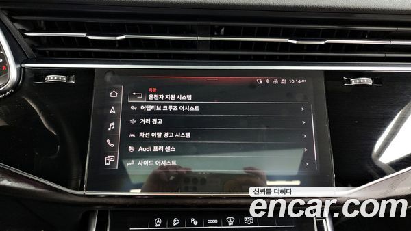 Audi Q7 2021, фото 20