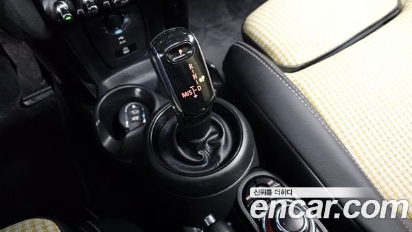 MINI 2023, фото 9