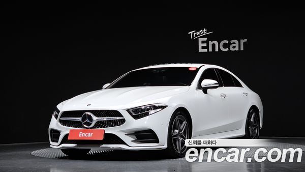 Mercedes-Benz CLS 2020