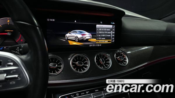 Mercedes-Benz CLS 2020, фото 14