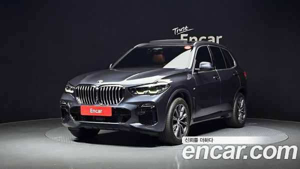 BMW X5 2020