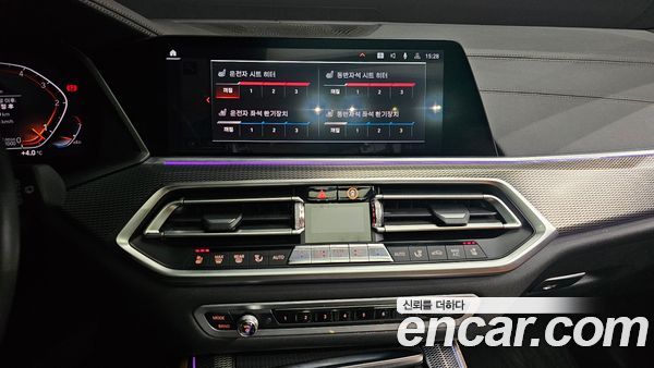 BMW X5 2020, фото 14