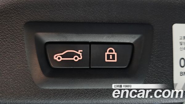 BMW X5 2020, фото 20