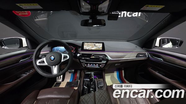 BMW Gran Turismo 2020, фото 7