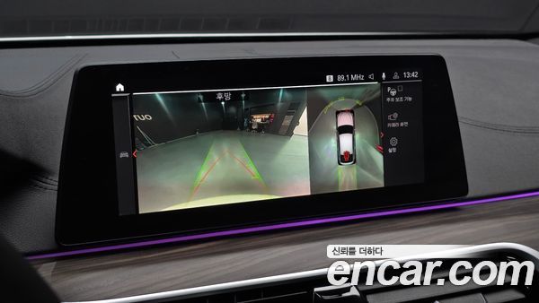 BMW Gran Turismo 2020, фото 15