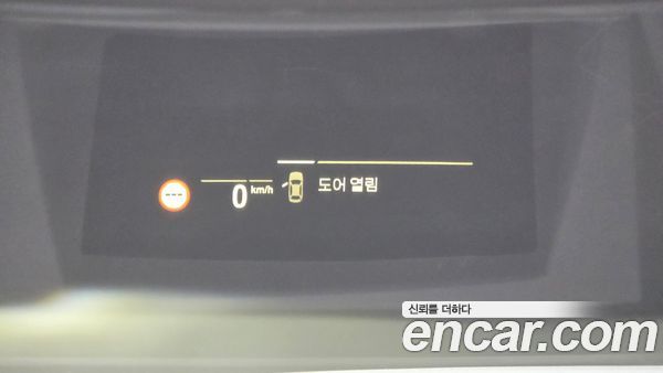 BMW Gran Turismo 2020, фото 20