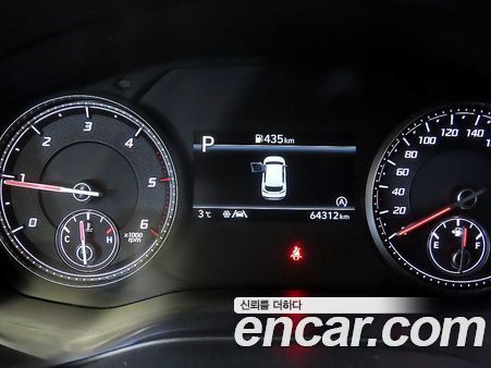 Hyundai Santa Fe 2021, фото 9