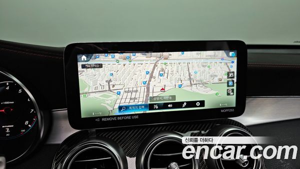 Mercedes-Benz GLC 2022, фото 14