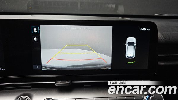 Hyundai Kona 2023, фото 15