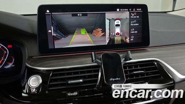 BMW Gran Turismo 2022, фото 15