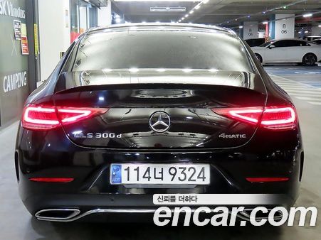 Mercedes-Benz CLS 2022, фото 5