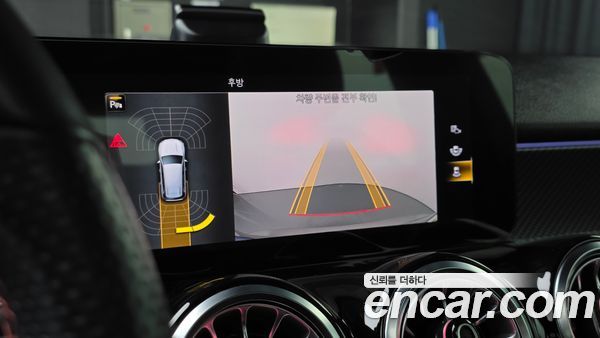 Mercedes-Benz GLB 2022, фото 14