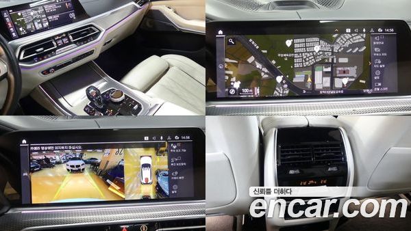 BMW X5 2021, фото 18
