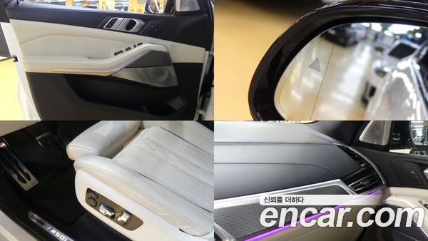 BMW X5 2021, фото 19