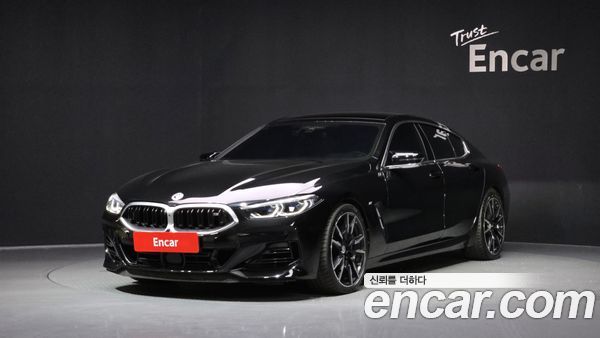 BMW 8 Series 2023