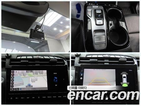 Hyundai Tucson 2021, фото 9