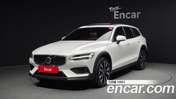 Volvo V60 2023