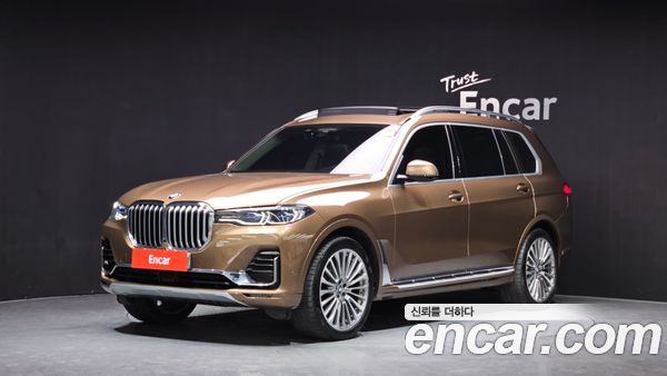 BMW X7 2020
